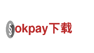 尽在okpay下载，打造最引人注目的游戏广告！